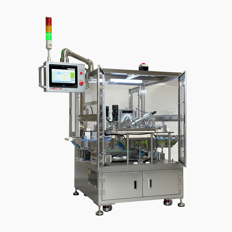 超声波三明治切割机皮带式