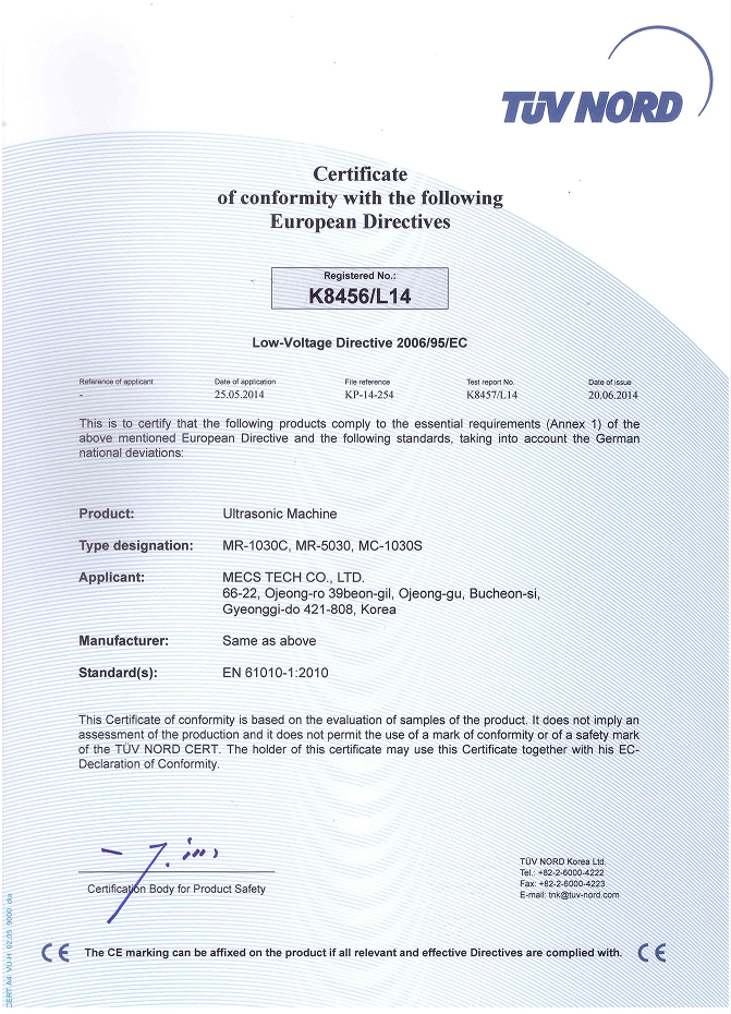 Ultrasonic Soldering Iron